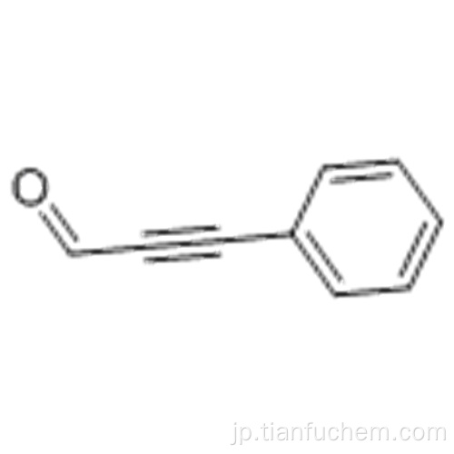 2-プロピナール、3-フェニル -  CAS 2579-22-8